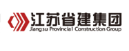 衢州省建集团