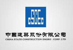 衢州中建集团