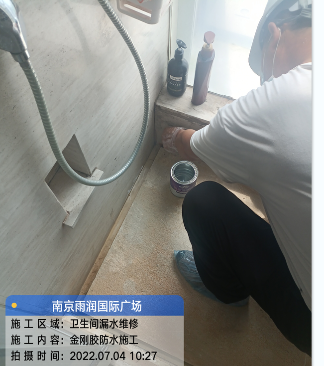 衢州厨房免砸砖防水之防水涂料的优缺点