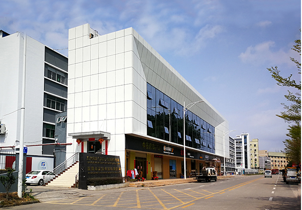 衢州住宅公寓幕墙修缮