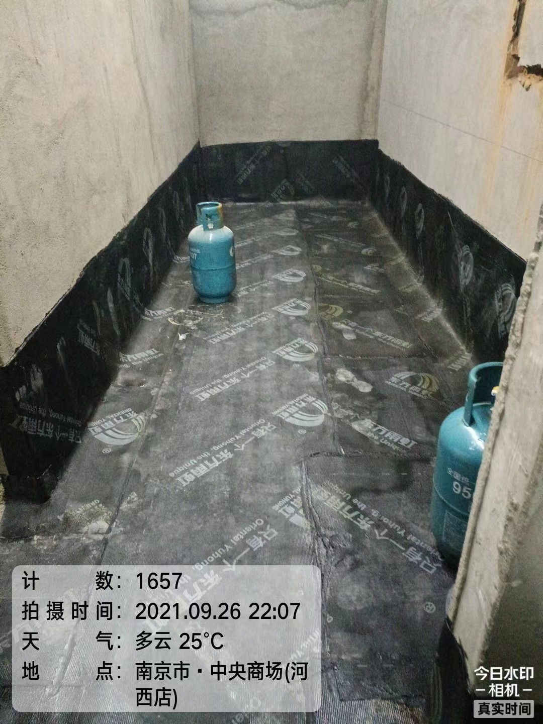 衢州楼顶防水