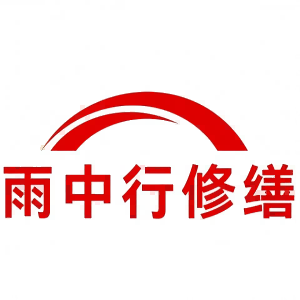 衢州屋面防水节点防水常见问题（渗漏高发区）